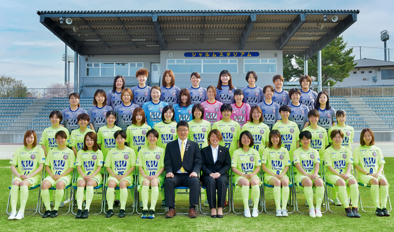 吉備国際大学charme岡山高梁 選手 チーム紹介