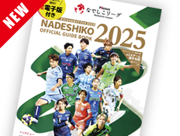 ItBVKChubN2024