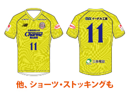 �l�[�������v���J���j�t�H�[��