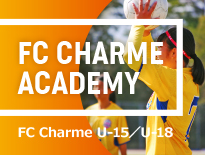 FCシャルムアカデミーU-15,U-18の詳細ページ