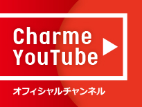 youtube　シャルムオフィシャルチャンネル