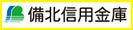 山陽新聞