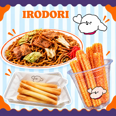 彩～irodori～
