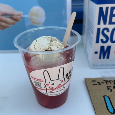 シャクリープロテインスタンド